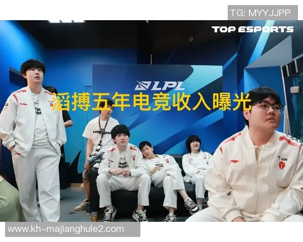 2026电竞新闻S15LOL比分大师赛分析WE战队团队配合与战术执行的表现